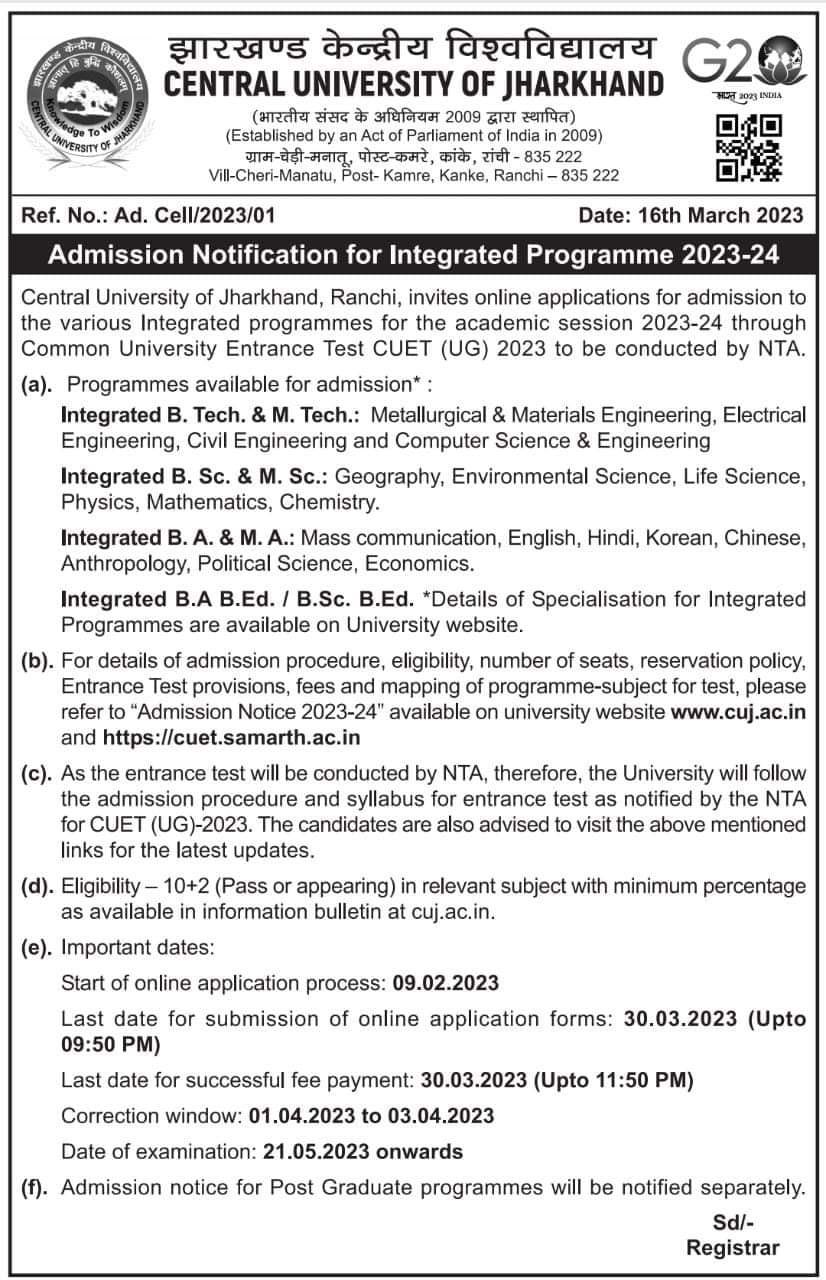 The Central University of Jharkhand